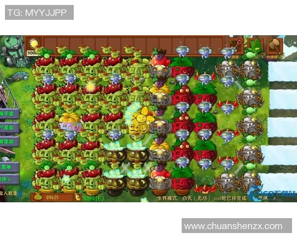 DOTA2巨献：深入解析TES战队的技术策略与战术布局