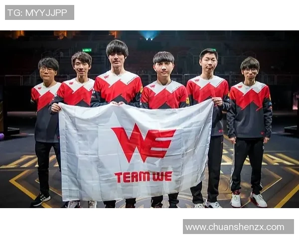 CSGO分析：深入探讨WE战队在战术执行中的灵活应变能力